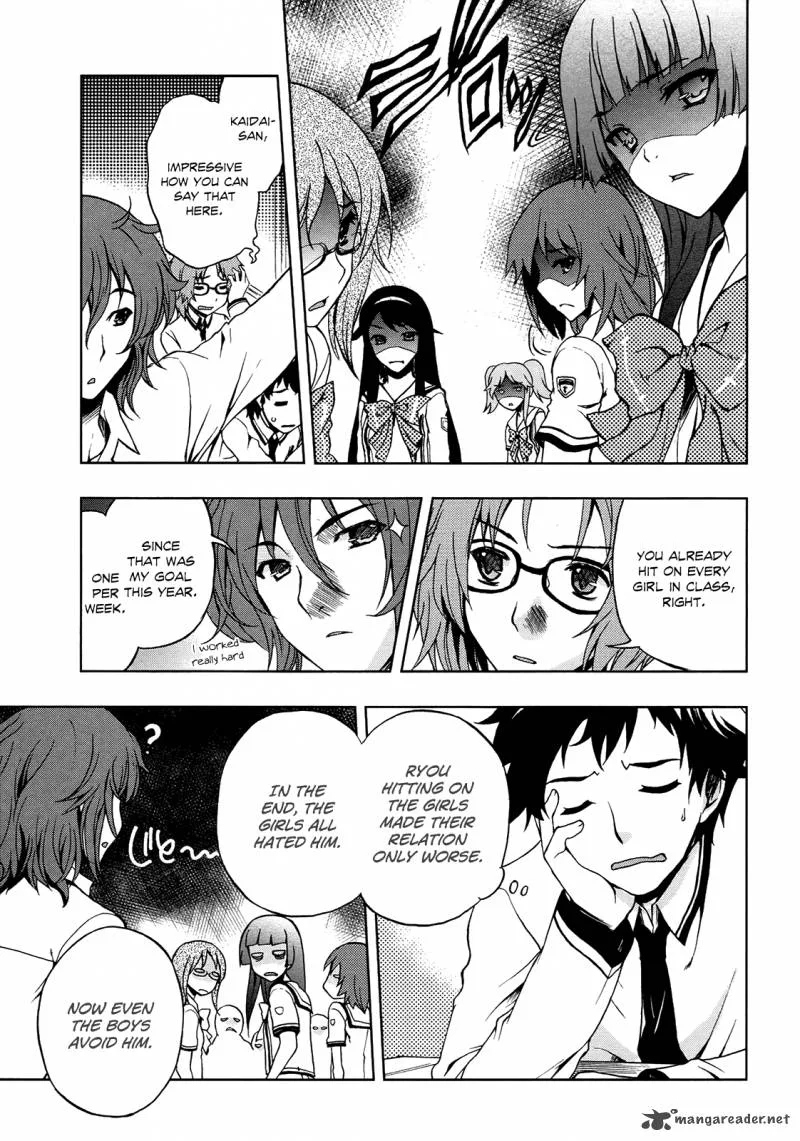 Beatless - Dystopia Chapter 1 page 9