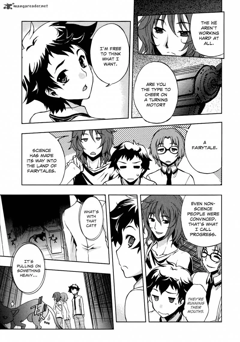Beatless - Dystopia Chapter 1 page 17