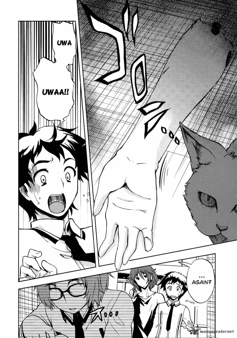 Beatless - Dystopia Chapter 1 page 18