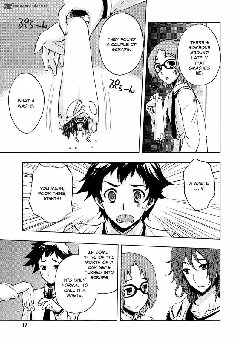 Beatless - Dystopia Chapter 1 page 19