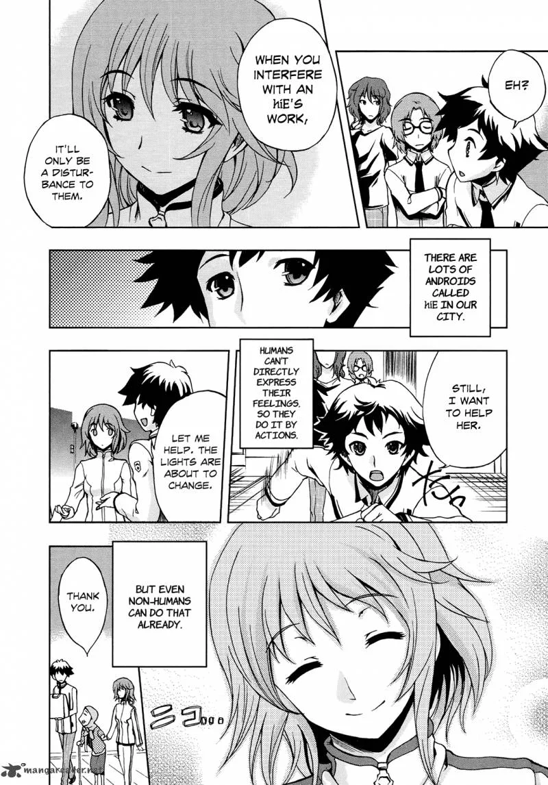 Beatless - Dystopia Chapter 1 page 14