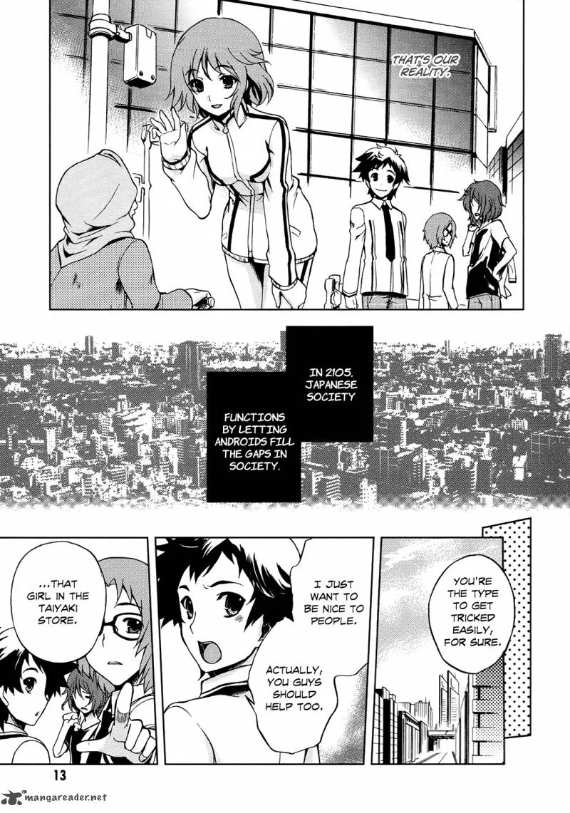 Beatless - Dystopia Chapter 1 page 15