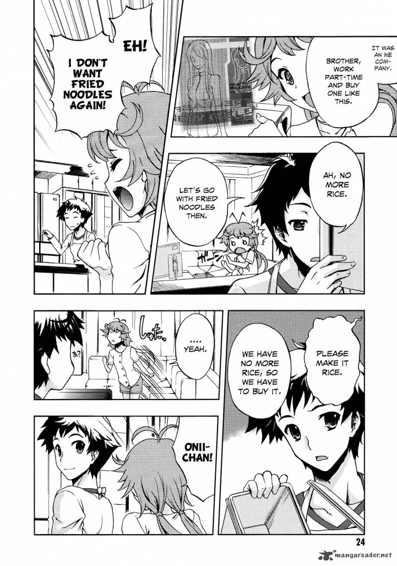 Beatless - Dystopia Chapter 1 page 26