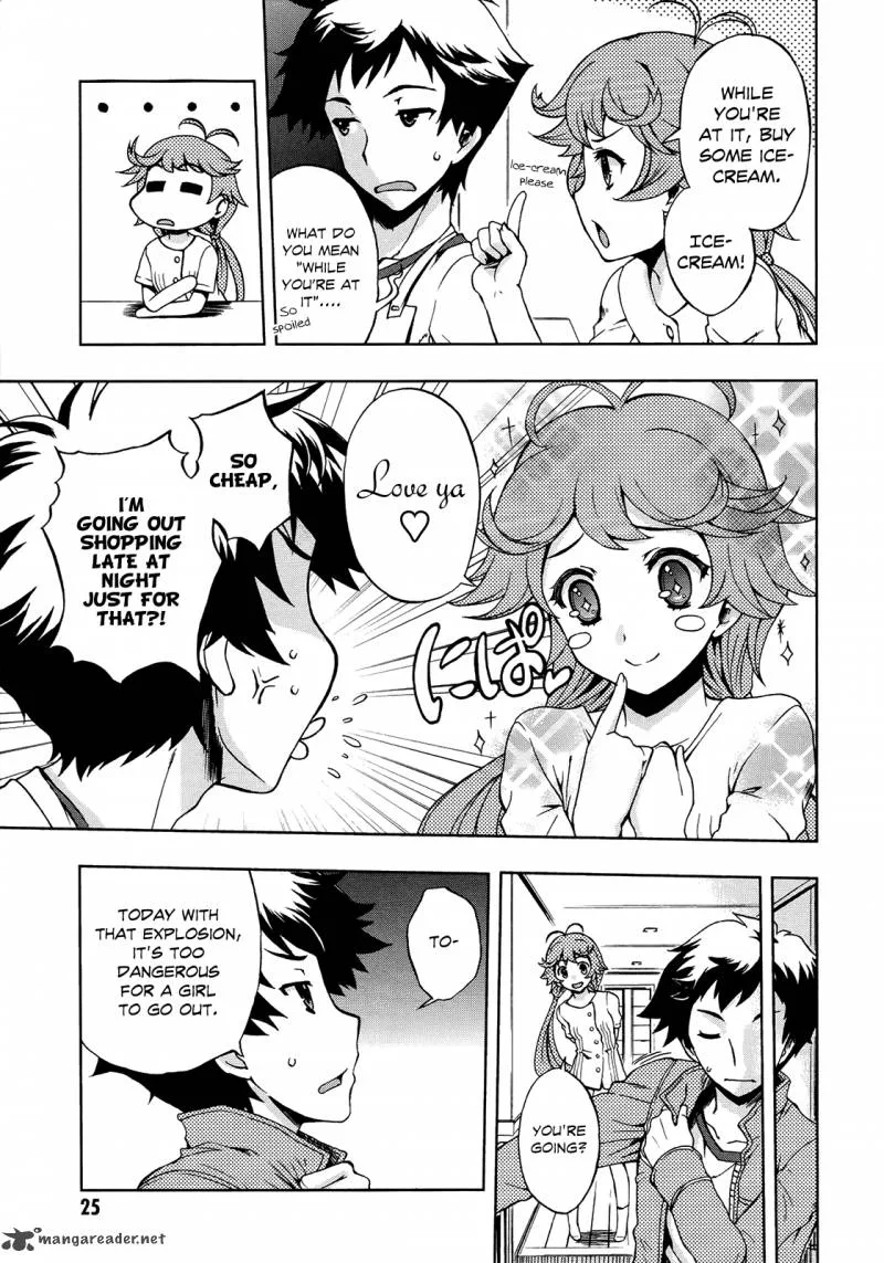 Beatless - Dystopia Chapter 1 page 27