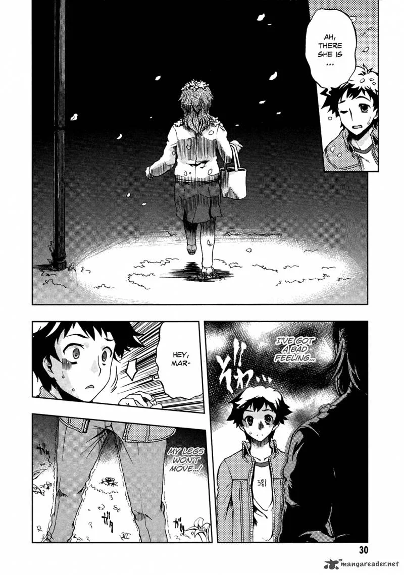 Beatless - Dystopia Chapter 1 page 32