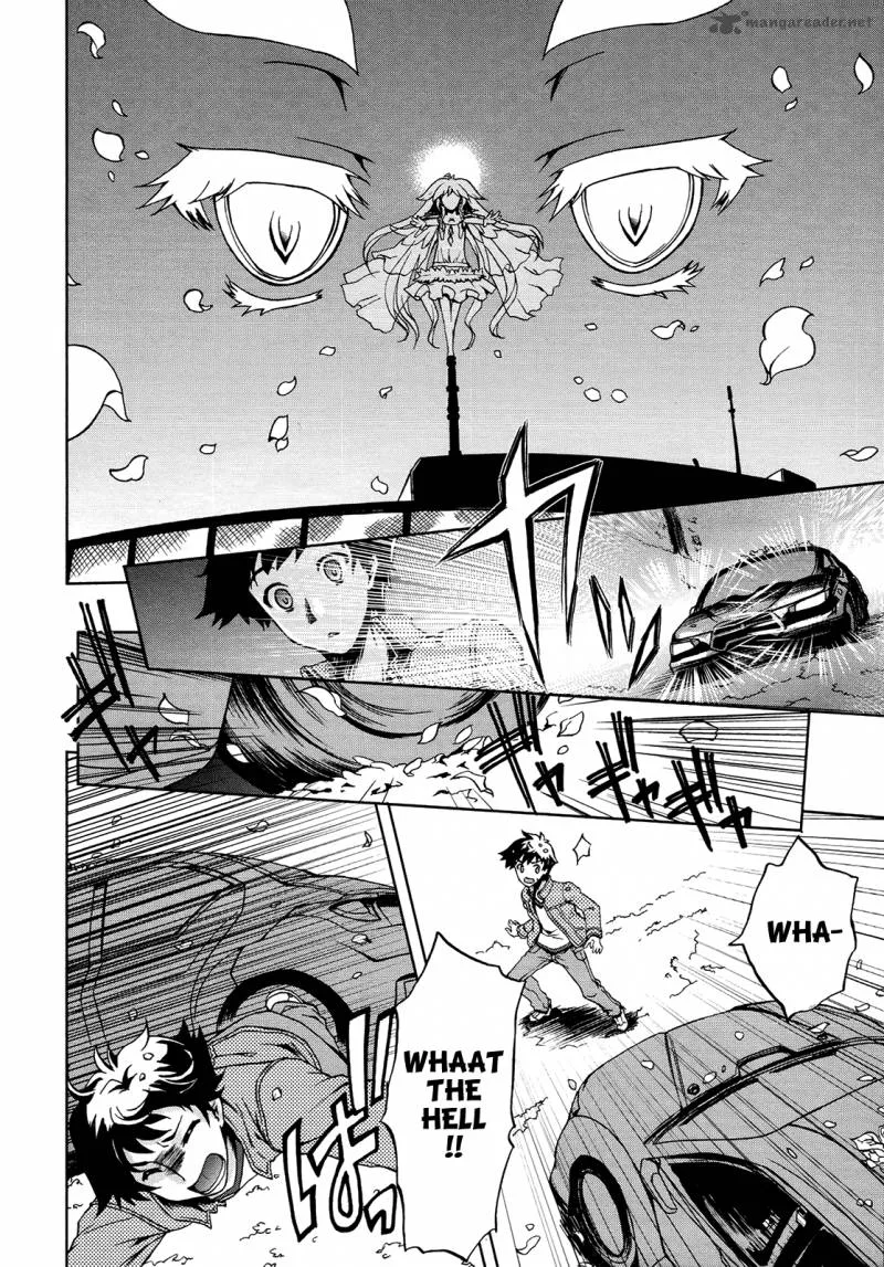 Beatless - Dystopia Chapter 1 page 36