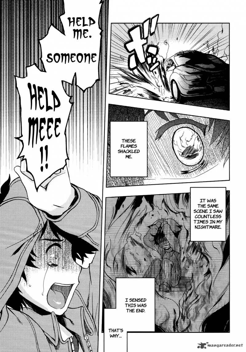 Beatless - Dystopia Chapter 1 page 39