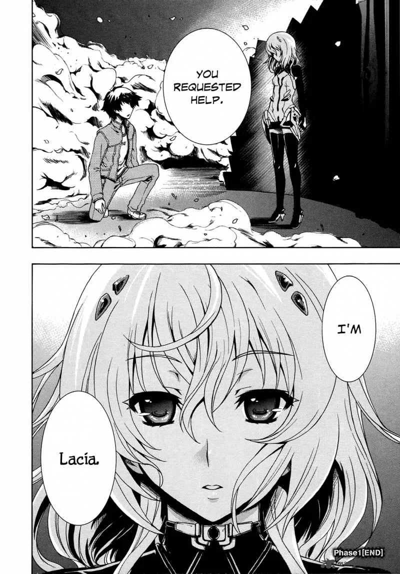 Beatless - Dystopia Chapter 1 page 43