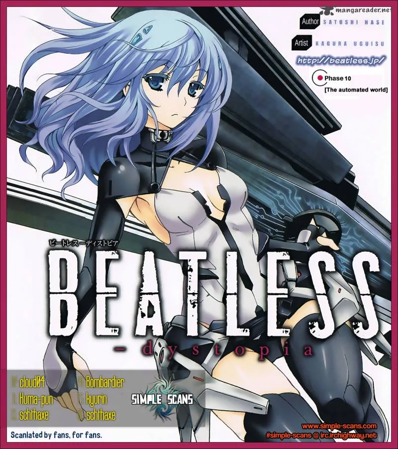 Beatless - Dystopia Chapter 10 page 1