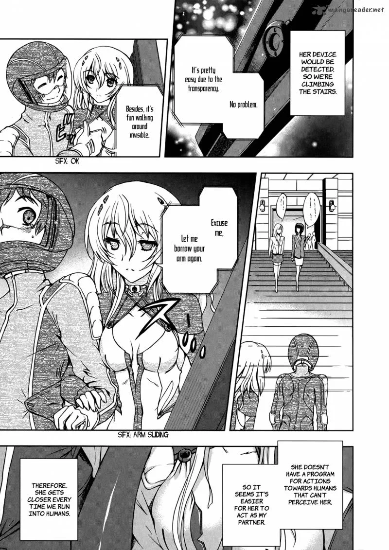 Beatless - Dystopia Chapter 10 page 14