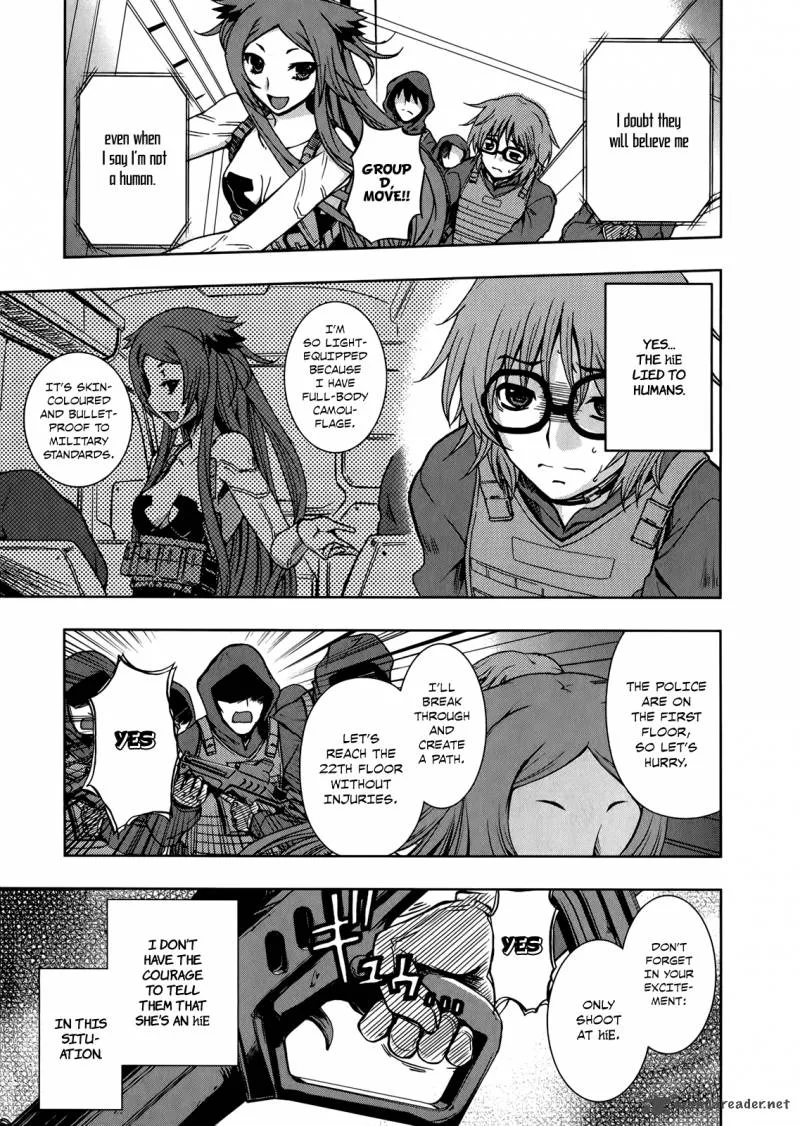 Beatless - Dystopia Chapter 10 page 6