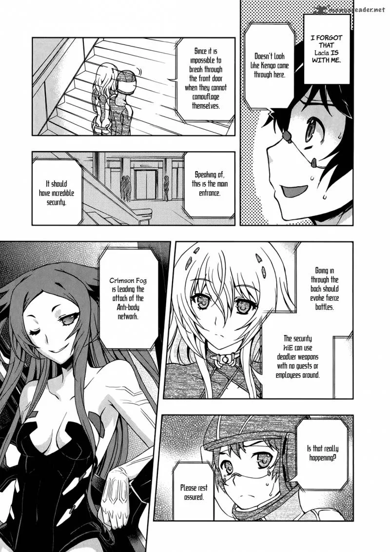 Beatless - Dystopia Chapter 10 page 16