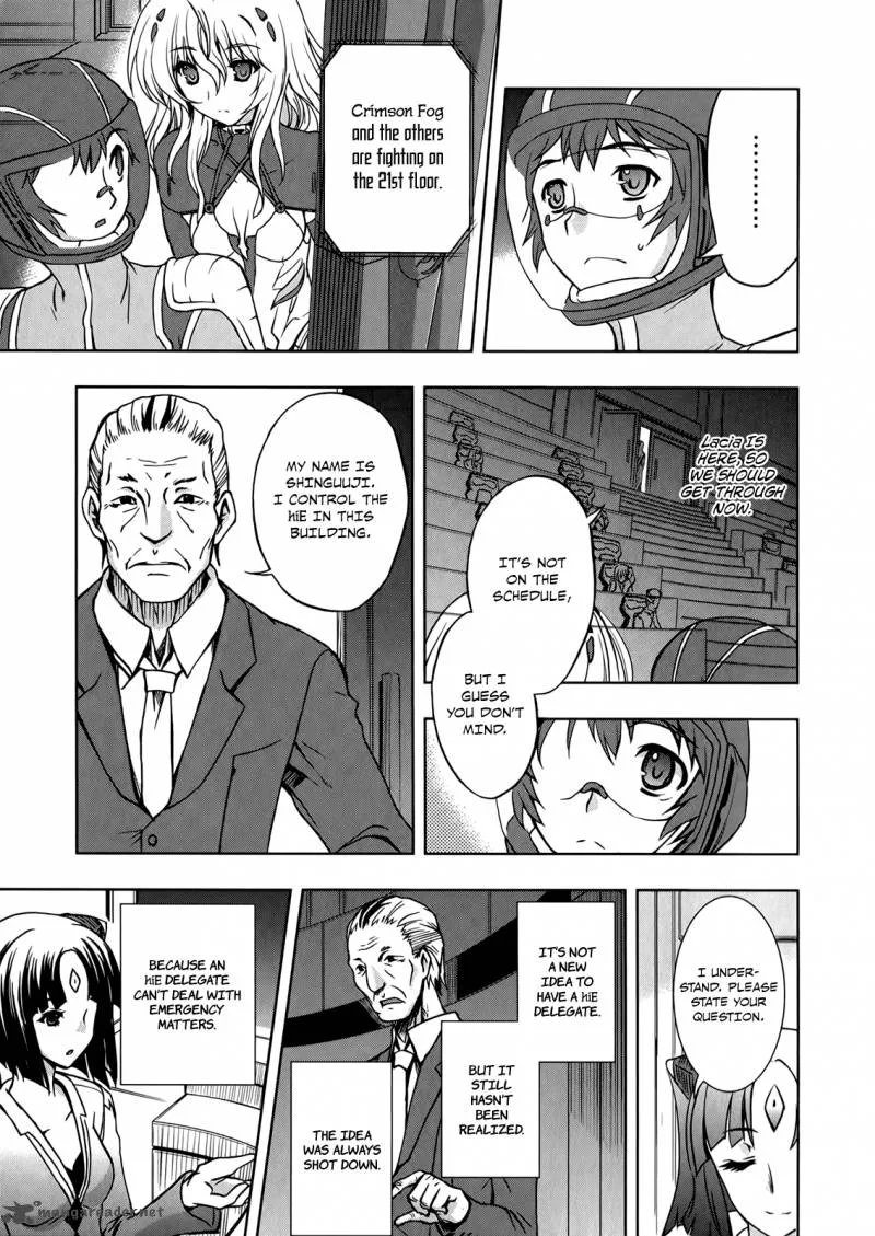 Beatless - Dystopia Chapter 10 page 24