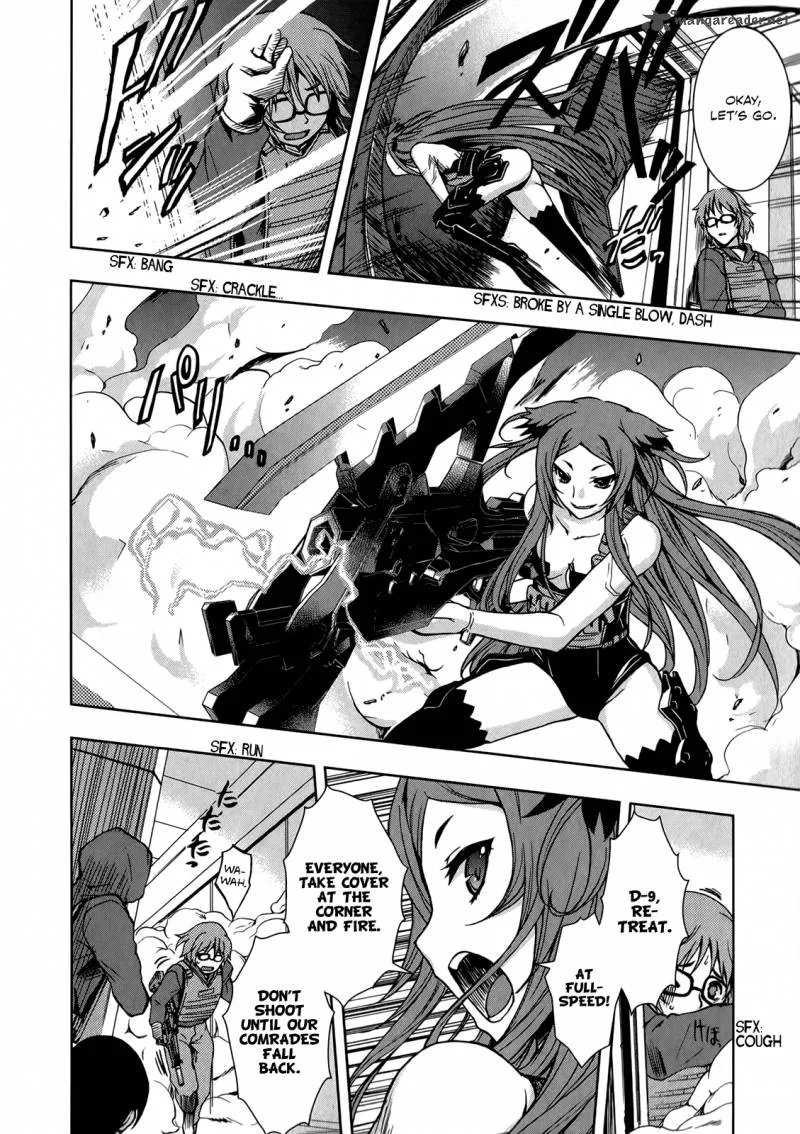 Beatless - Dystopia Chapter 10 page 7