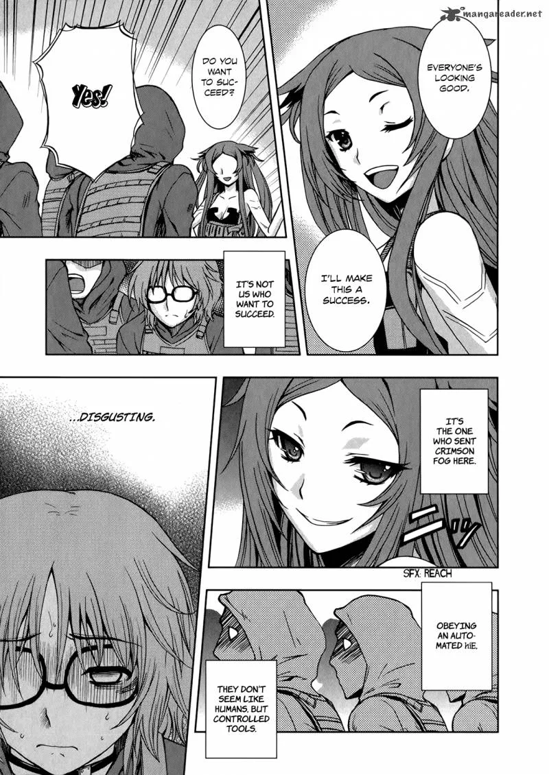 Beatless - Dystopia Chapter 10 page 12