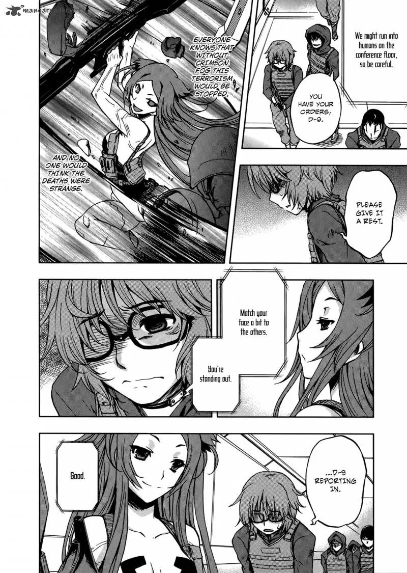 Beatless - Dystopia Chapter 10 page 5