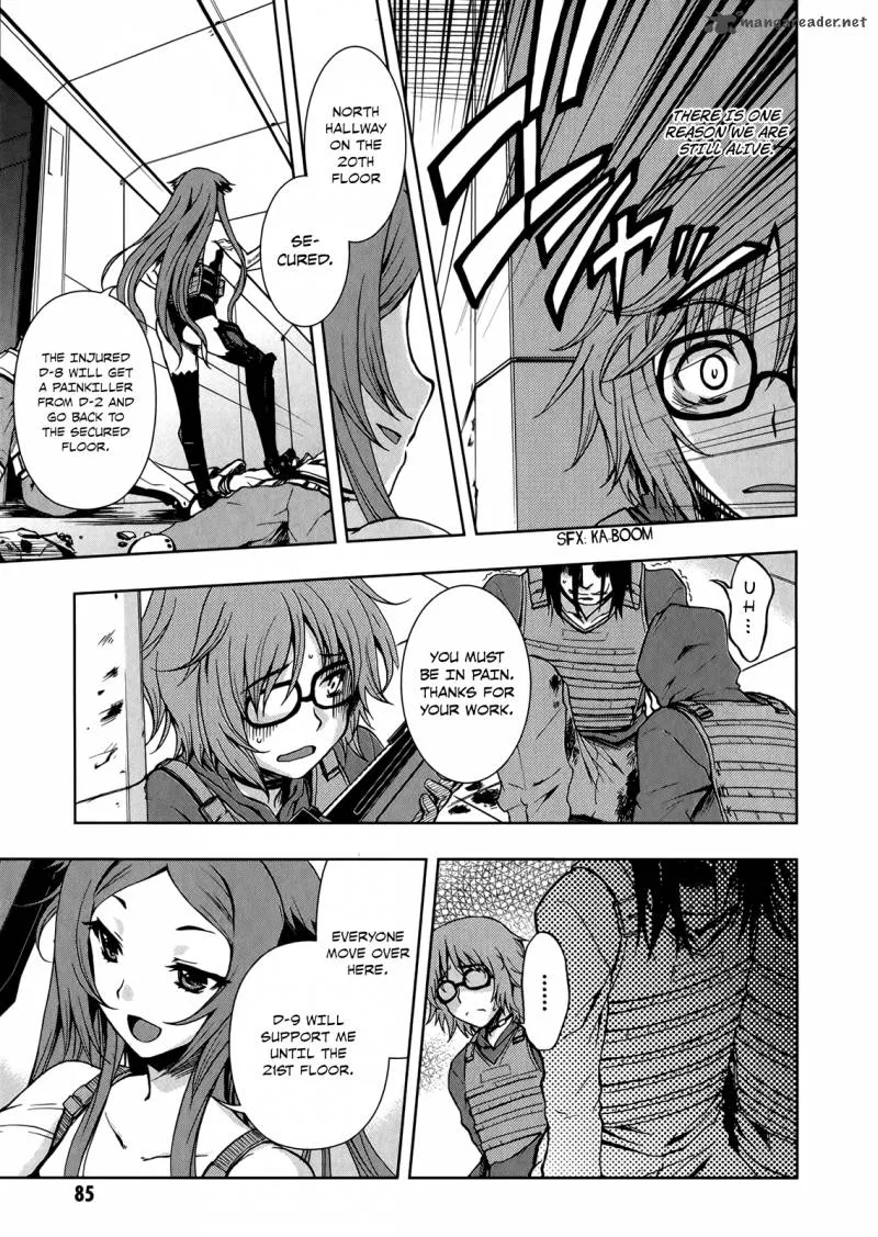 Beatless - Dystopia Chapter 10 page 4
