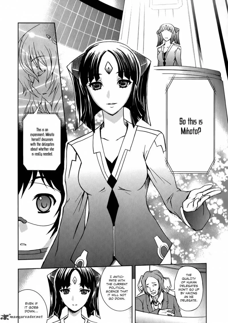 Beatless - Dystopia Chapter 10 page 23