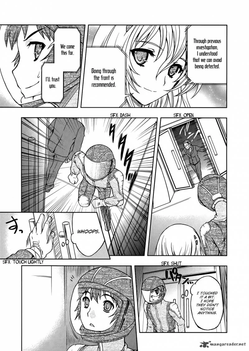 Beatless - Dystopia Chapter 10 page 22