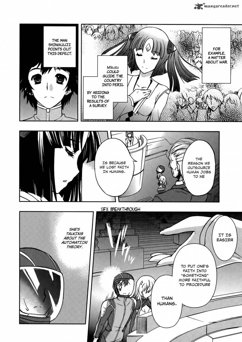 Beatless - Dystopia Chapter 10 page 25