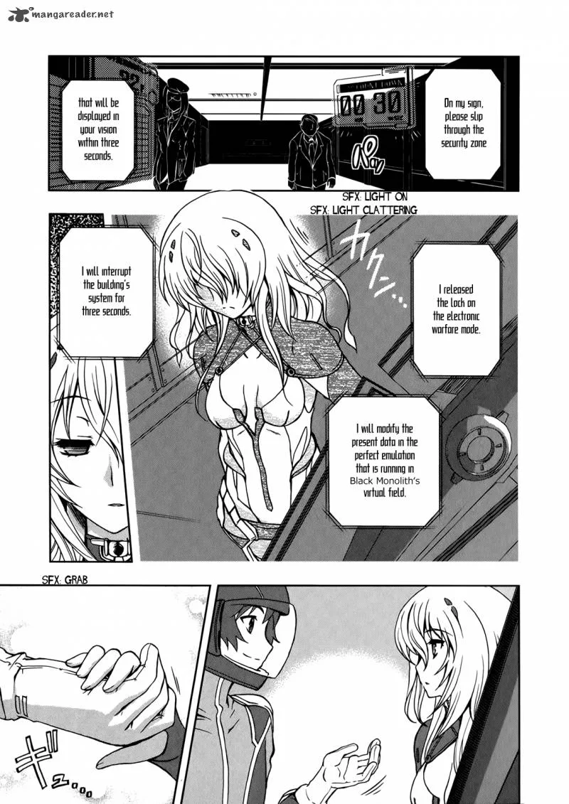 Beatless - Dystopia Chapter 10 page 18