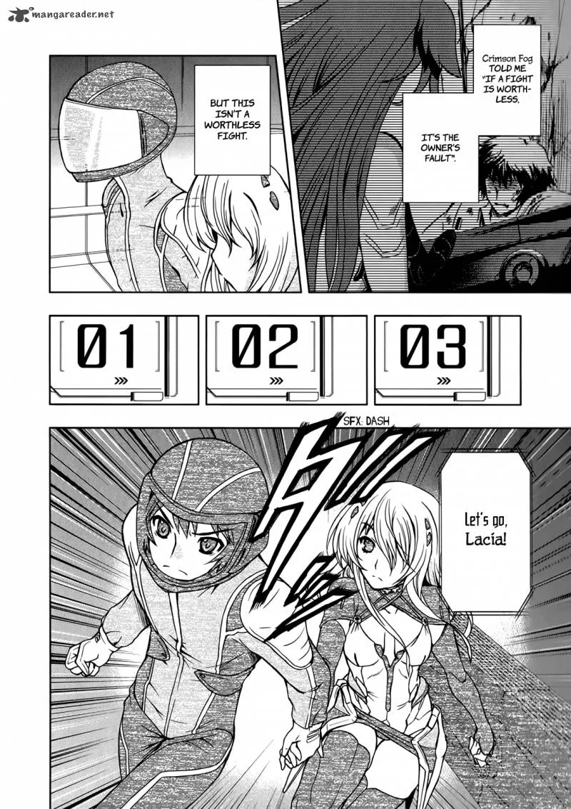 Beatless - Dystopia Chapter 10 page 19