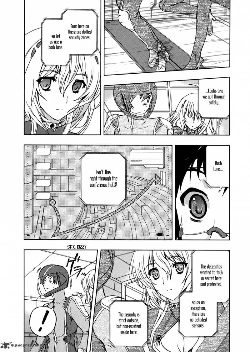 Beatless - Dystopia Chapter 10 page 20
