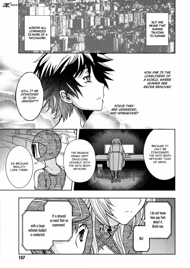 Beatless - Dystopia Chapter 10 page 26