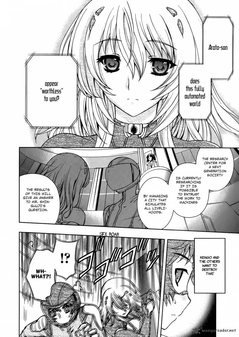 Beatless - Dystopia Chapter 10 page 27