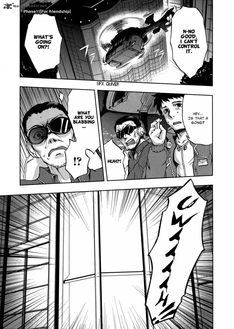 Beatless - Dystopia Chapter 11 page 2