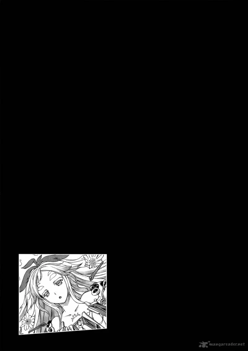 Beatless - Dystopia Chapter 11 page 25