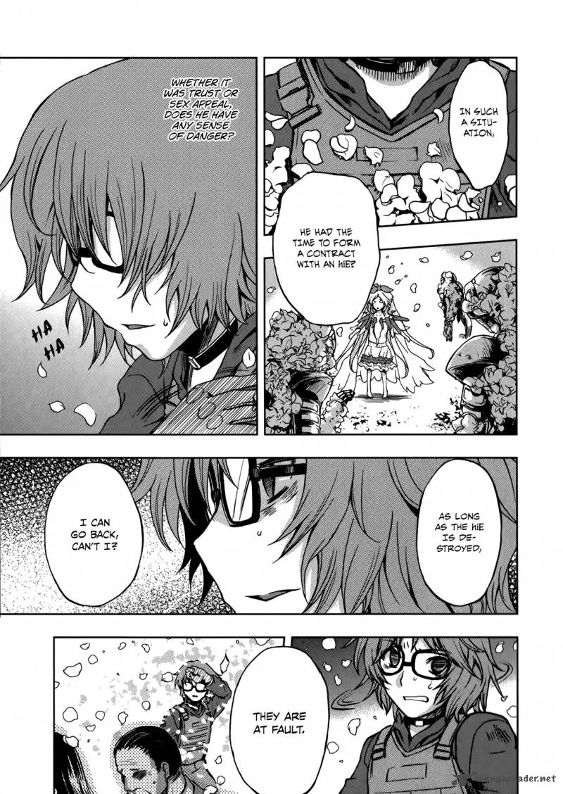 Beatless - Dystopia Chapter 11 page 15