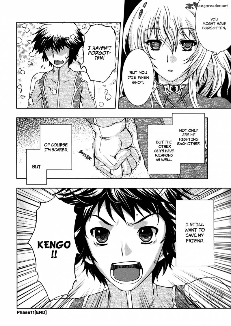 Beatless - Dystopia Chapter 11 page 24