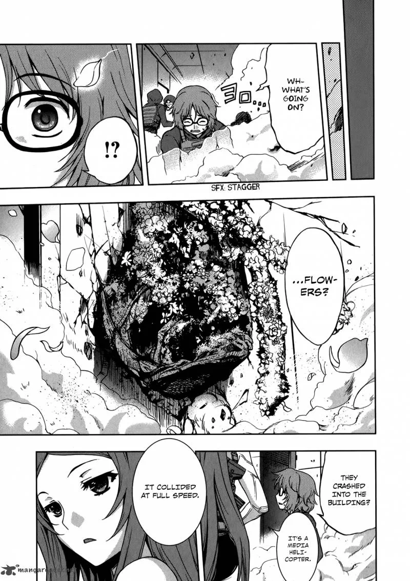 Beatless - Dystopia Chapter 11 page 4