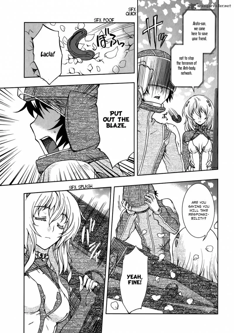 Beatless - Dystopia Chapter 11 page 21