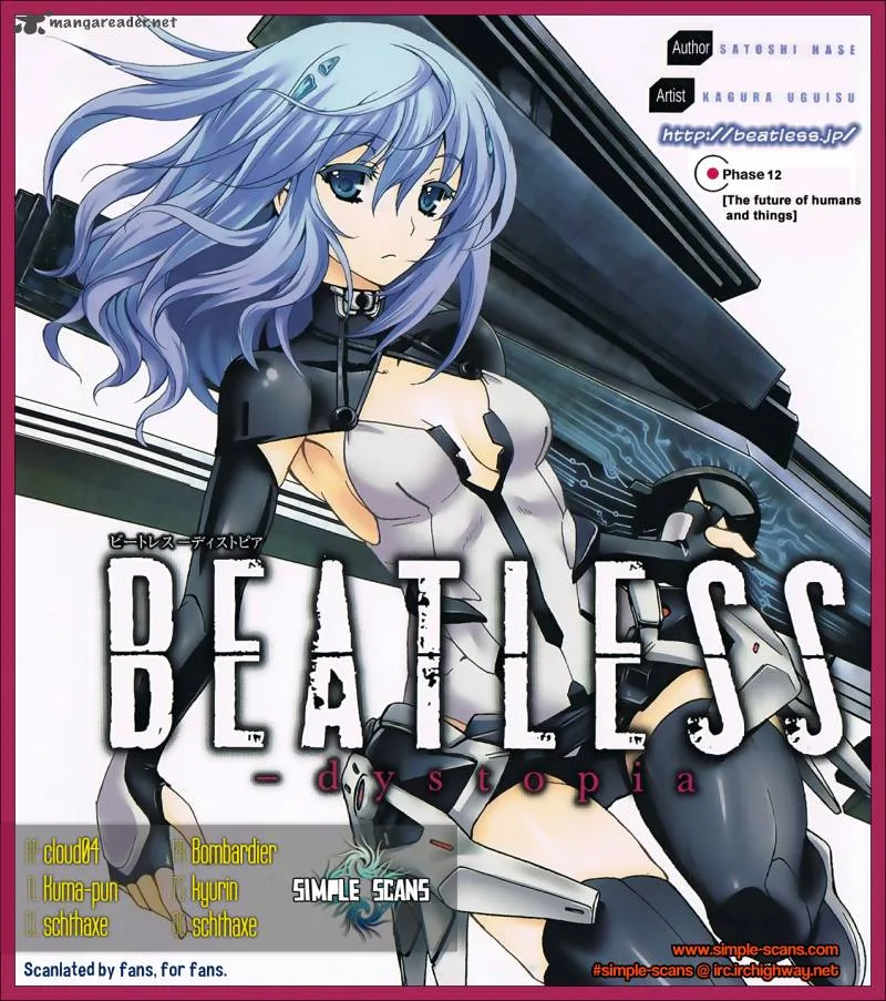 Beatless - Dystopia Chapter 12 page 1