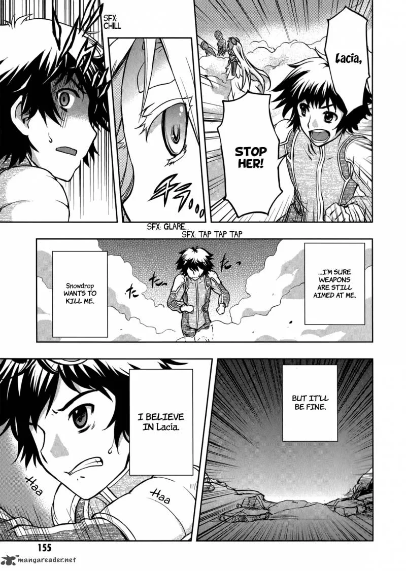 Beatless - Dystopia Chapter 12 page 17