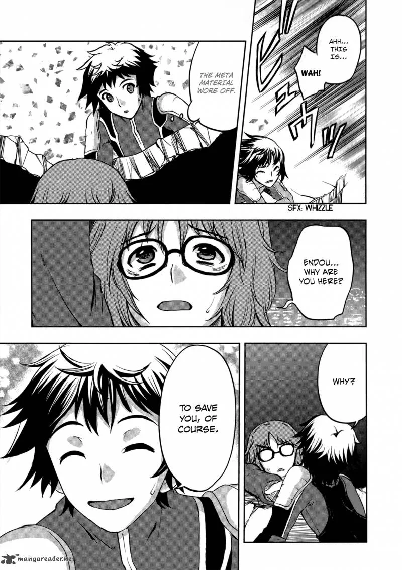 Beatless - Dystopia Chapter 12 page 21