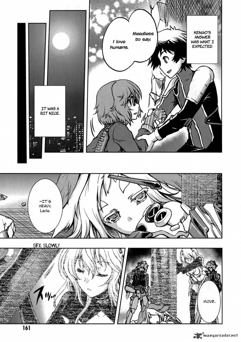 Beatless - Dystopia Chapter 12 page 23