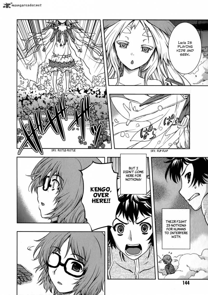 Beatless - Dystopia Chapter 12 page 6