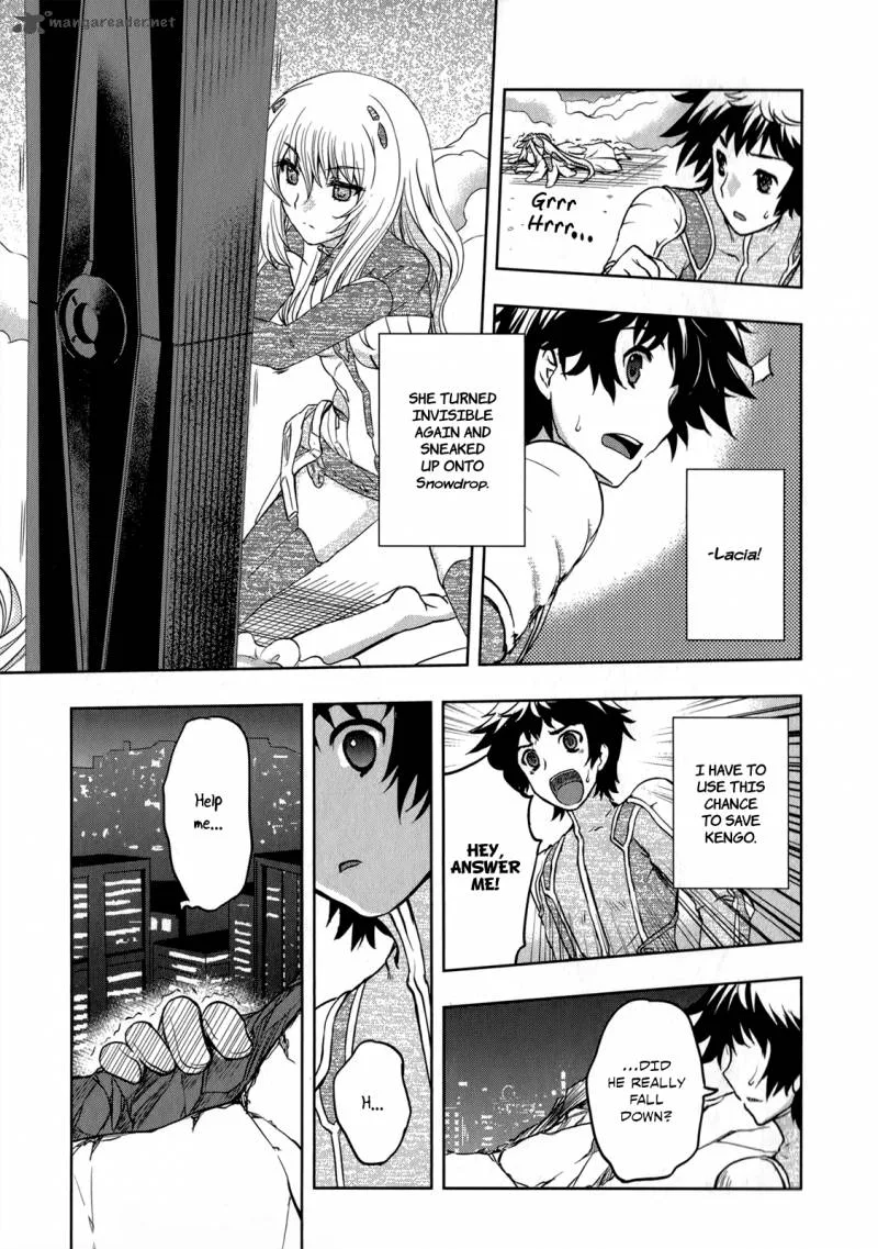 Beatless - Dystopia Chapter 12 page 19