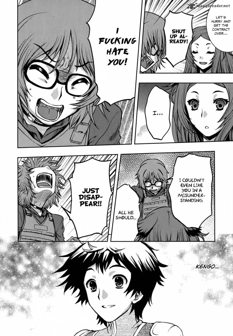 Beatless - Dystopia Chapter 12 page 12