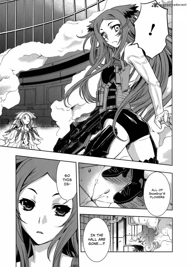Beatless - Dystopia Chapter 12 page 4