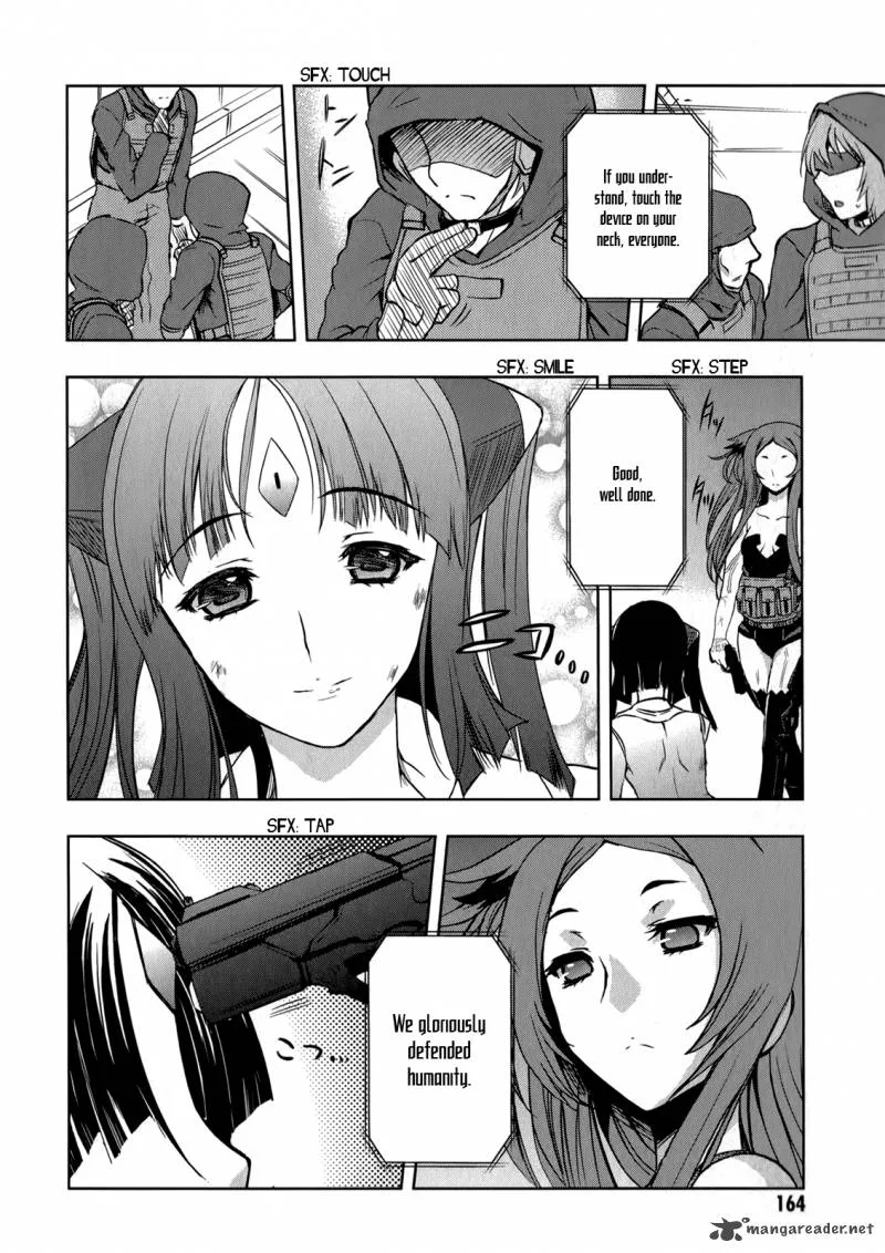 Beatless - Dystopia Chapter 12 page 26