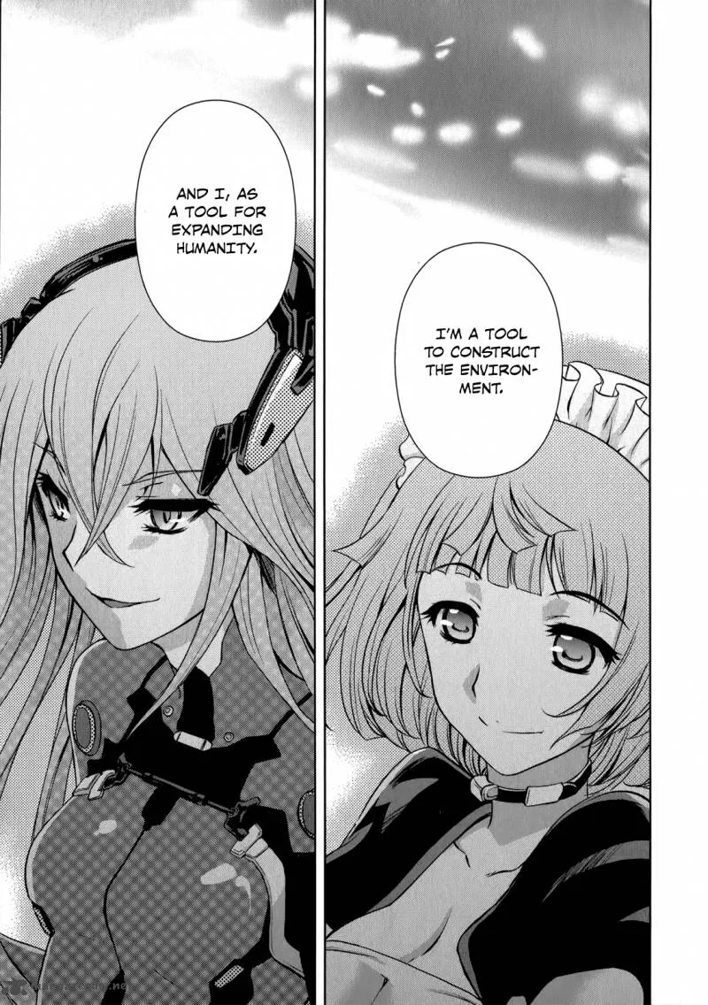 Beatless - Dystopia Chapter 12 page 31