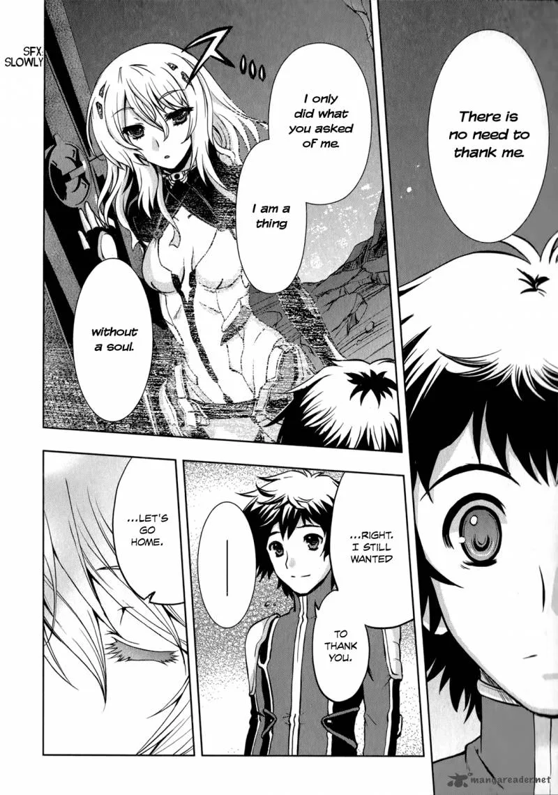 Beatless - Dystopia Chapter 12 page 34