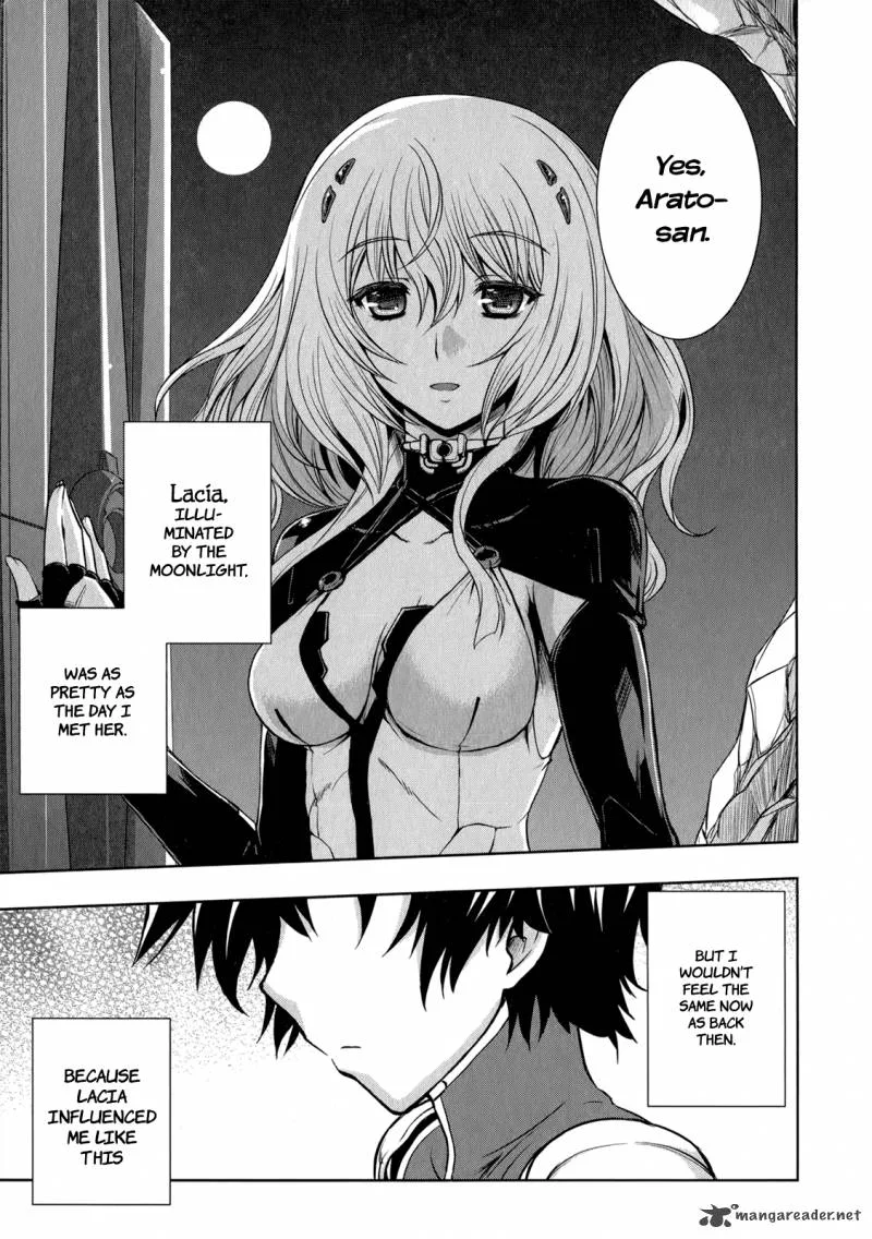 Beatless - Dystopia Chapter 12 page 35