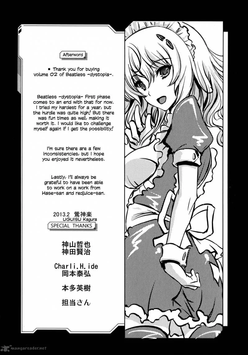 Beatless - Dystopia Chapter 12 page 39