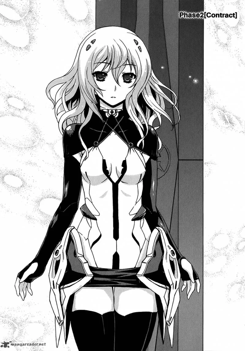 Beatless - Dystopia Chapter 2 page 3