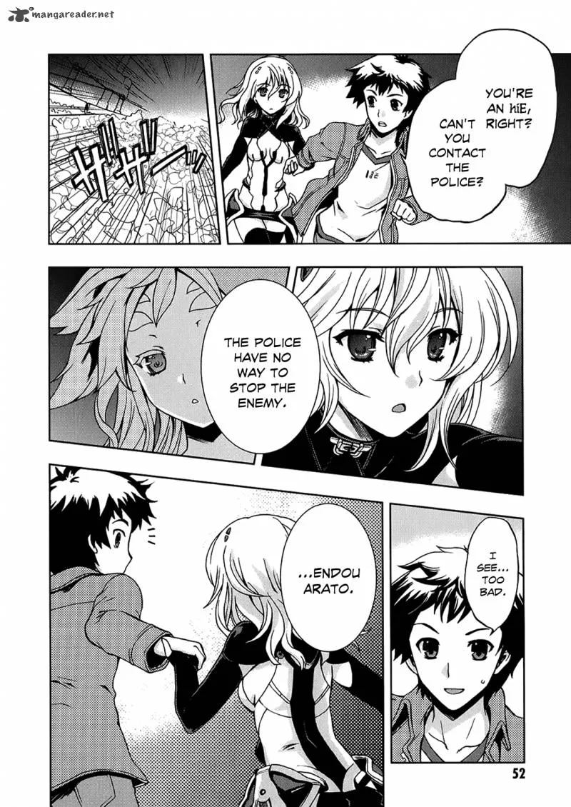 Beatless - Dystopia Chapter 2 page 9